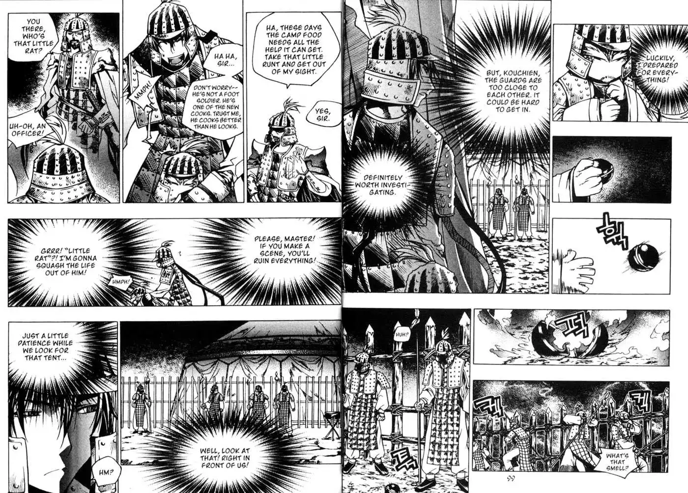 Chronicles of the Cursed Sword Chapter 85 16